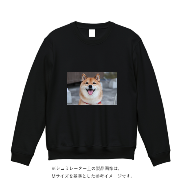 8.4オンス クルーネックライトトレーナー