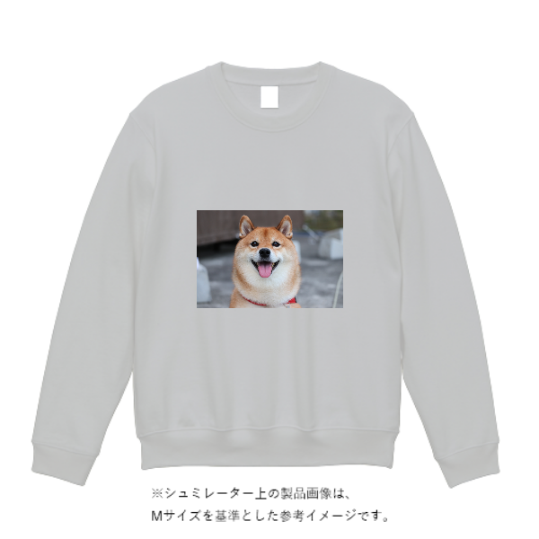 8.4オンス クルーネックライトトレーナー