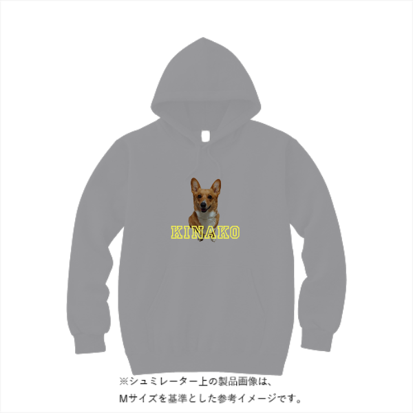 12.7オンス ヘヴィーウェイト スウェット プルオーバー パーカ（裏パイル）