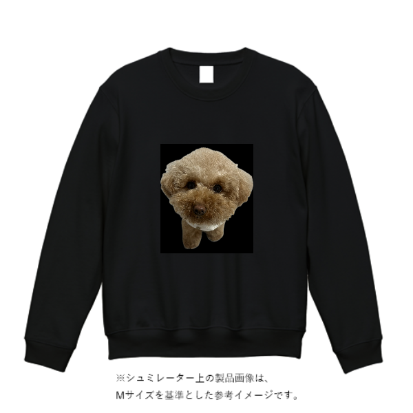 8.4オンス クルーネックライトトレーナー