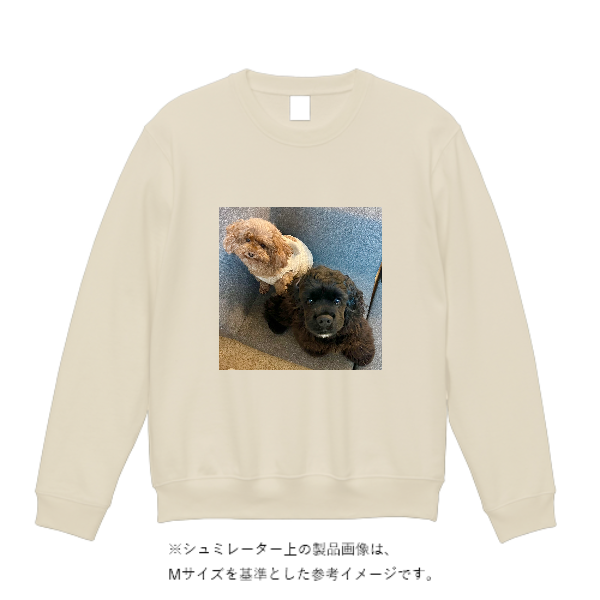 8.4オンス クルーネックライトトレーナー