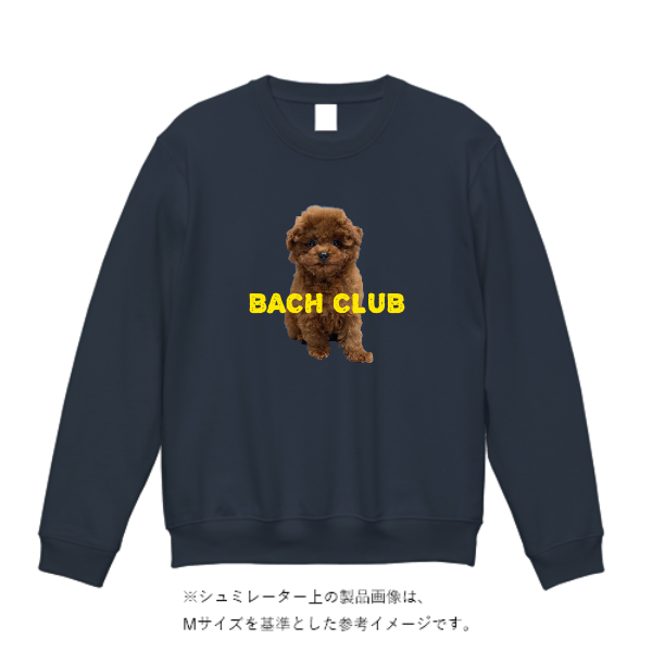 8.4オンス クルーネックライトトレーナー