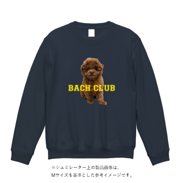 8.4オンス クルーネックライトトレーナー