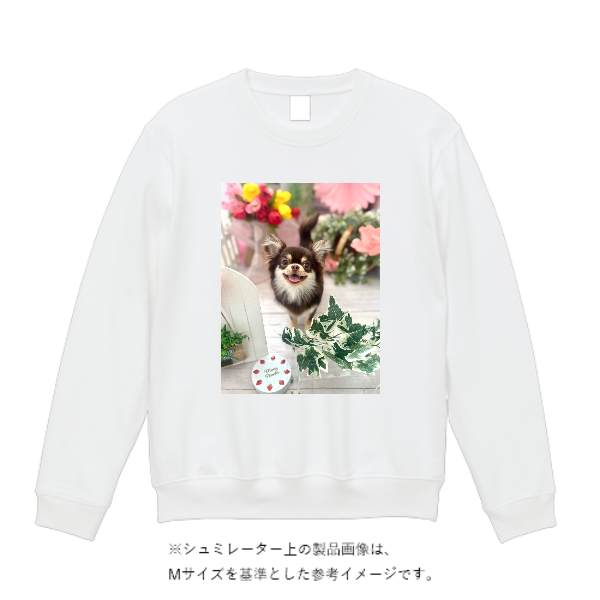 8.4オンス クルーネックライトトレーナー