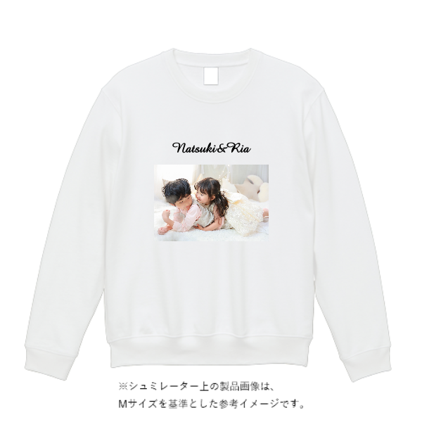 8.4オンス クルーネックライトトレーナー