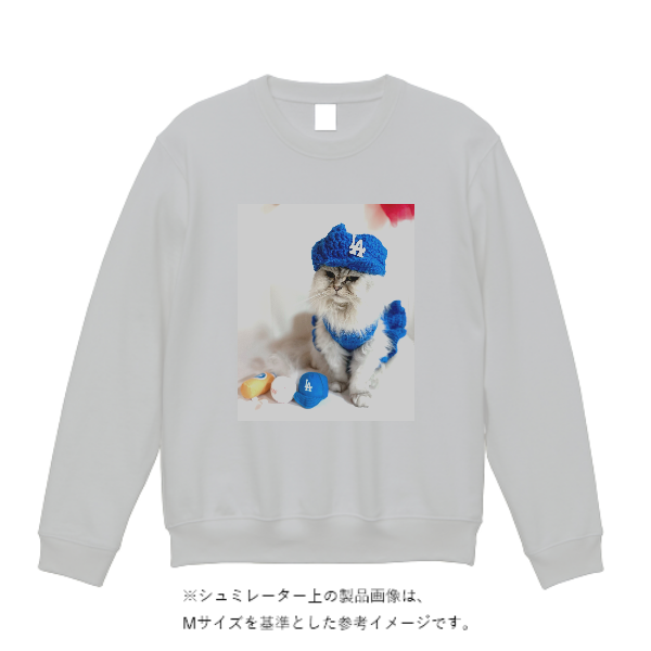 8.4オンス クルーネックライトトレーナー