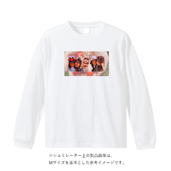 5.6オンス ロングスリーブ Tシャツ（袖リブ有り）