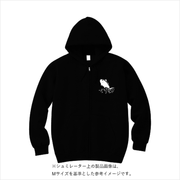 10.0オンス T/C スウェット フルジップ パーカ（裏起毛）