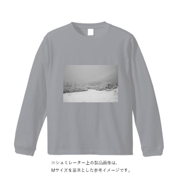 5.6オンス ロングスリーブ Tシャツ（袖リブ有り）