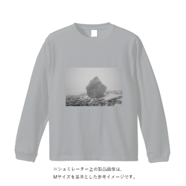 オープンエンドマックスウェイトロングスリーブTシャツ（袖リブ有り）