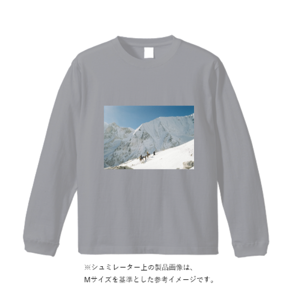 5.6オンス ロングスリーブ Tシャツ（袖リブ有り）