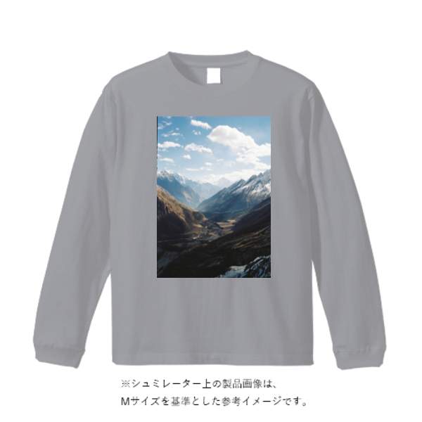 5.6オンス ロングスリーブ Tシャツ（袖リブ有り）