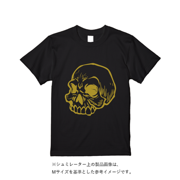5.6オンス ヘビーウエイトＴシャツ（定番カラー）