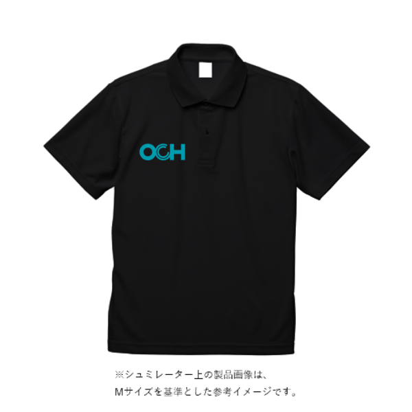 5.8オンス TC ポロシャツ