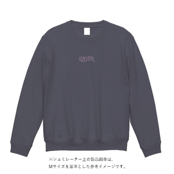 12.7オンス ヘヴィーウェイト クルーネック スウェット（裏パイル）