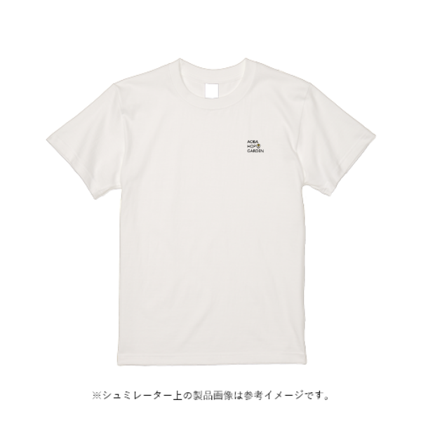 オーガニックコットンTシャツ