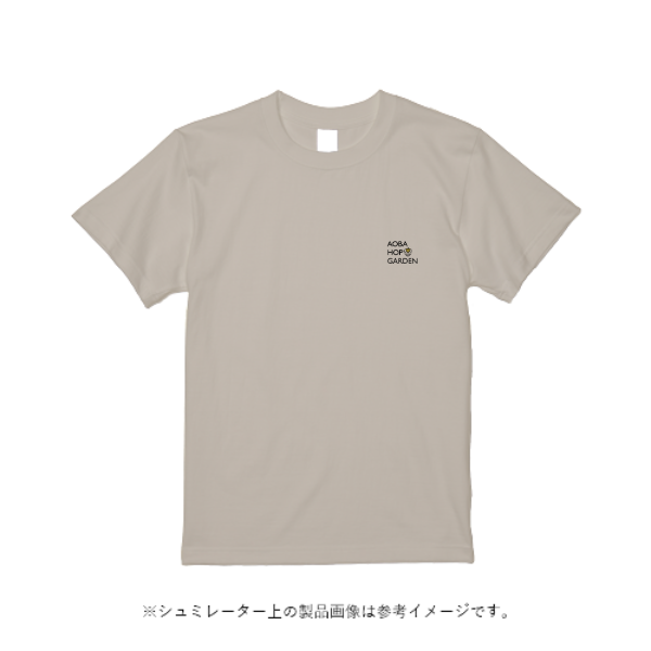 オーガニックコットンTシャツ