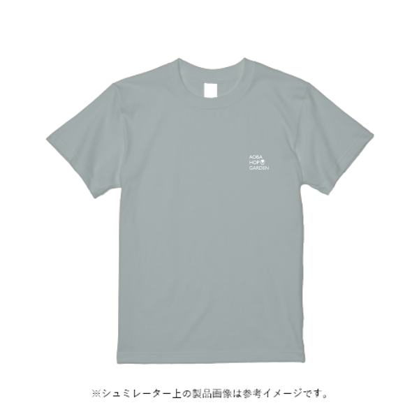 オーガニックコットンTシャツ
