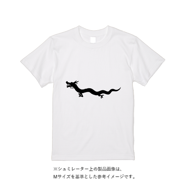 4.4オンス ドライ Ｔシャツ（定番カラー）