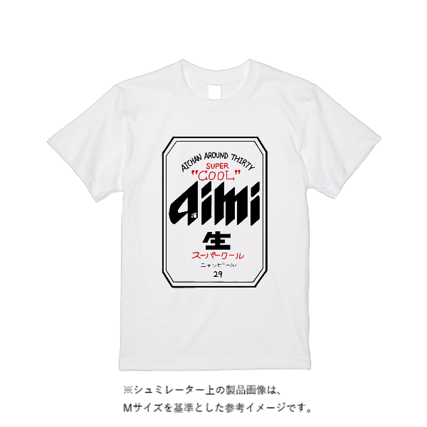 5.6オンス ヘビーウエイトＴシャツ（定番カラー）