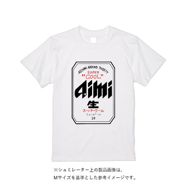 5.6オンス ヘビーウエイトＴシャツ（定番カラー）