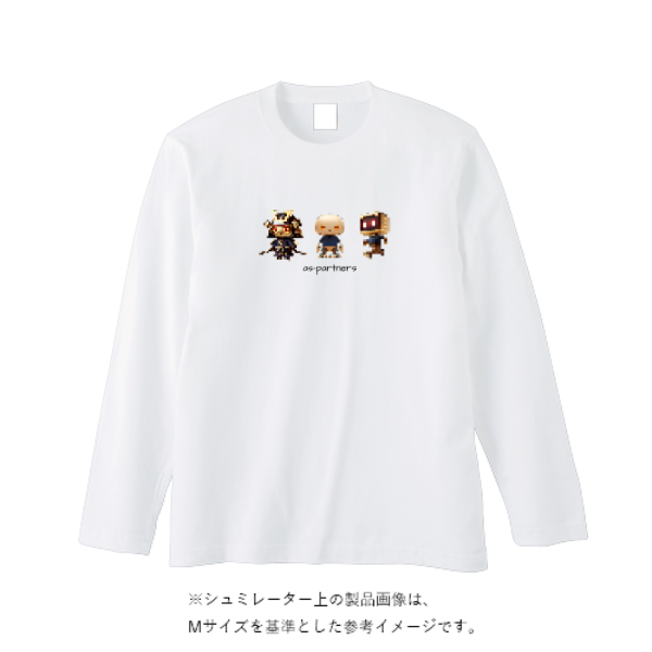 5.6オンス ヘビーウェイト長袖Tシャツ（リブ無し）