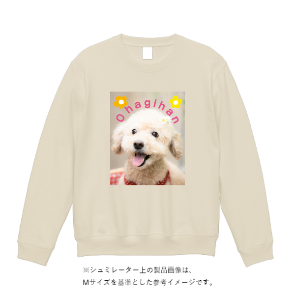 8.4オンス MLC クルーネックライトトレーナー(レディース) 8.4オンス MLC クルーネックライトトレーナー(レディース)