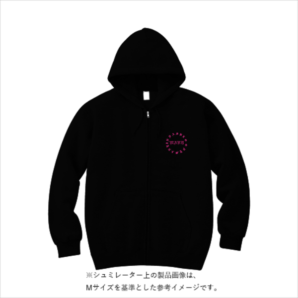 10.0オンス T/C スウェット フルジップ パーカ（裏起毛）