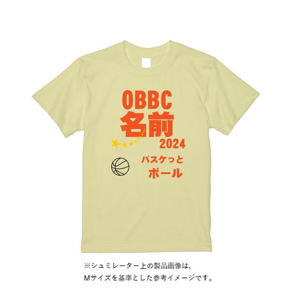 4.4オンス ドライ Ｔシャツ（トレンドカラー）