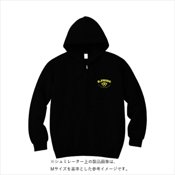 12.7オンス ヘヴィーウェイト スウェット フルジップ パーカ（裏パイル）