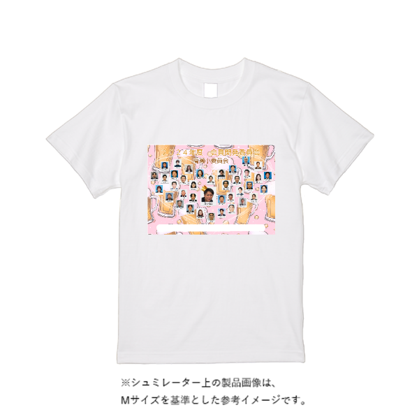 4.4オンス ドライ Ｔシャツ（定番カラー）