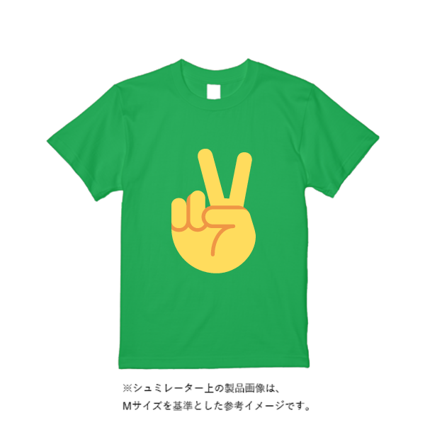 5.6オンス ヘビーウエイトＴシャツ（定番カラー）