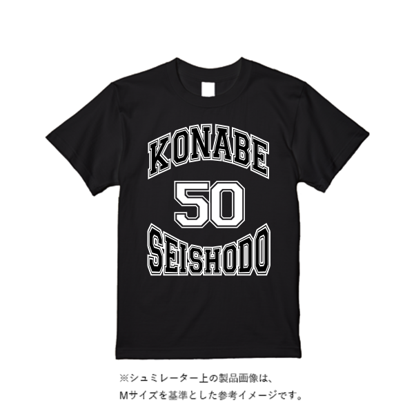 4.1オンス ドライアスレチックTシャツ