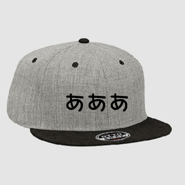 【刺繍のみ】OTTO ヘザーウールブレンド フラットバイザーキャップ(スナップバック)