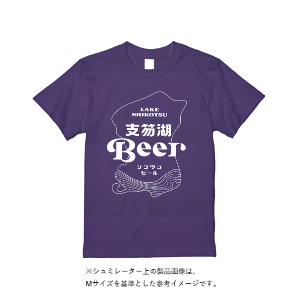 4.1オンス ドライアスレチックTシャツ