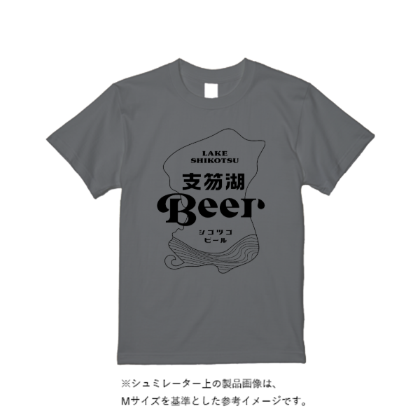 3.5オンス インターロックドライ Tシャツ