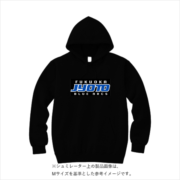 10.0オンス スウェット プルオーバー パーカ