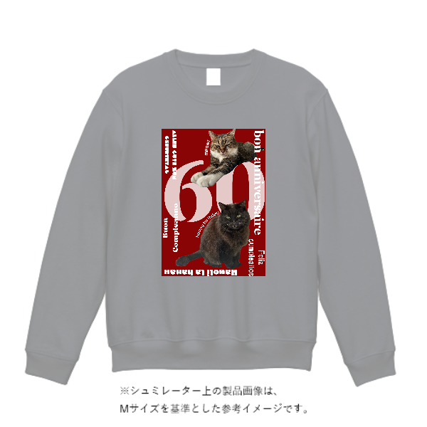 10.0オンス クルーネック スウェット