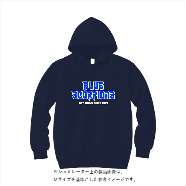 8.0オンス ギルダンヘビーブレンド プルオーバーパーカー