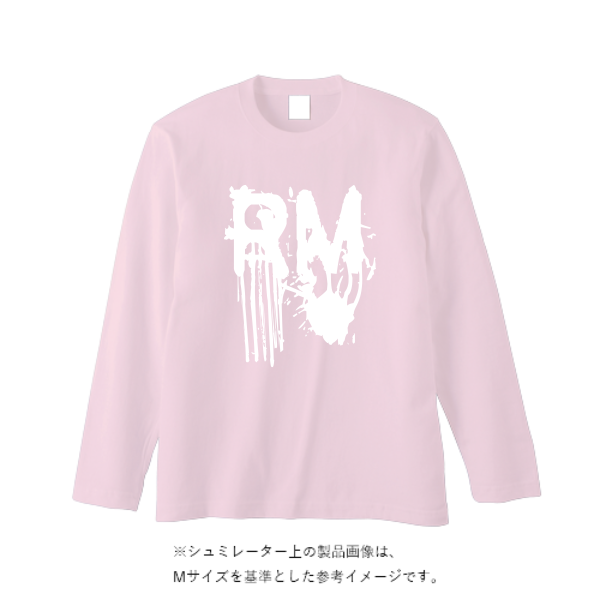 5.6オンス ヘビーウェイト長袖Tシャツ（リブ無し）