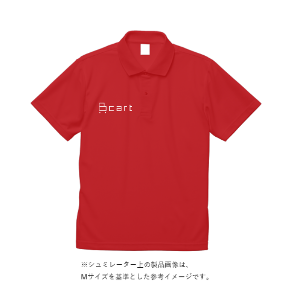 5.3オンス ドライカノコ ユーティリティー ポロシャツ