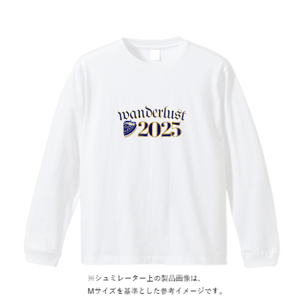 5.6オンス ビッグシルエット ロングスリーブ Tシャツ