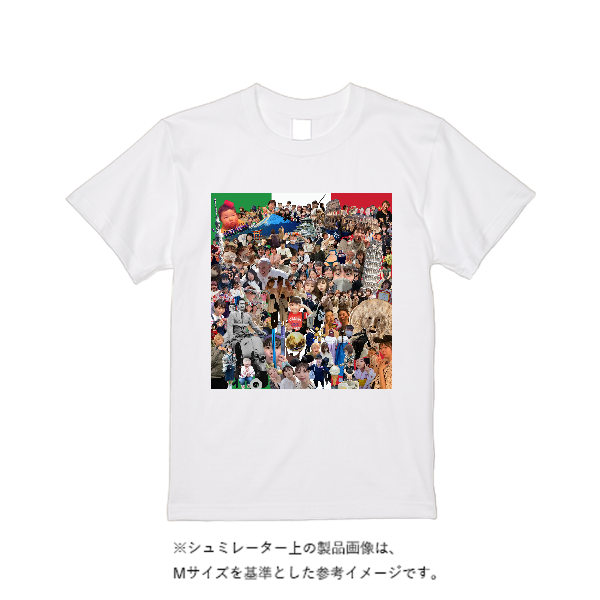 5.6オンス ヘビーウエイトＴシャツ（定番カラー）