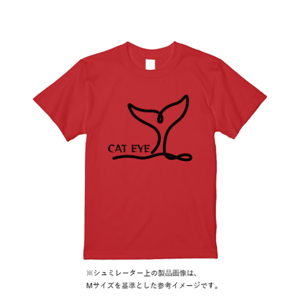 5.6オンス ヘビーウエイトＴシャツ（定番カラー）