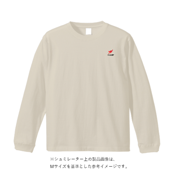 5.6オンス ロングスリーブ Tシャツ（袖リブ有り）