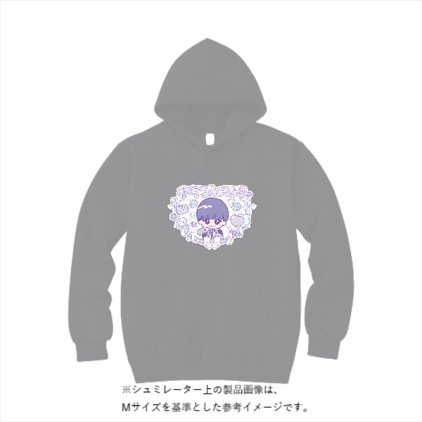 10.0オンス スウェット プルオーバー パーカ