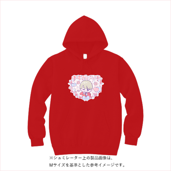 10.0オンス スウェット プルオーバー パーカ