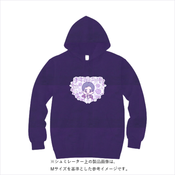 10.0オンス スウェット プルオーバー パーカ