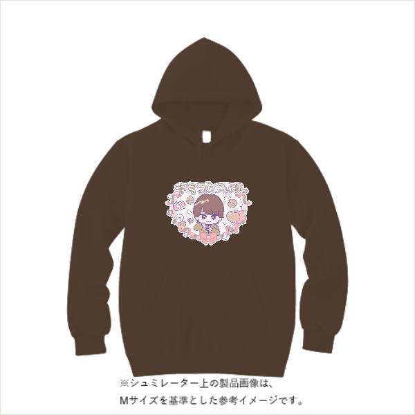 10.0オンス スウェット プルオーバー パーカ