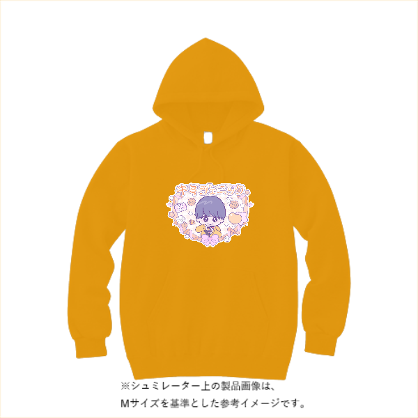 10.0オンス スウェット プルオーバー パーカ